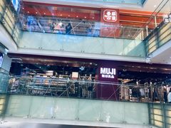 -MUJI无印良品(西单大悦城店)