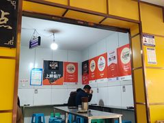 -文山荷鲜居(翠湖店)