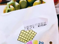 抹茶朱古力雞蛋仔-妈咪鸡蛋仔(尖沙咀东分店)