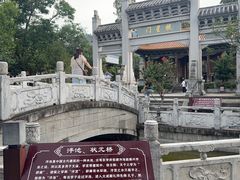 -大理文庙(大理古城)