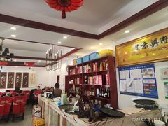 -砂锅李(九江路店)