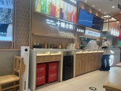 -小满手工粉(北京顺义华联店)