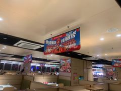 -海底捞火锅(莘松路店)