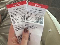 -CGV星星影城(颐堤港ScreenX店)