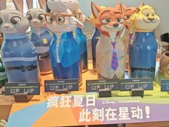 -星巴克(江阴万达店)