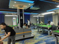 -永宁台球·棋牌俱乐部(淮海路店)