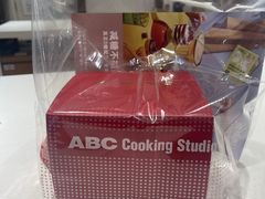 -ABC Cooking Studio(北京颐堤港店)