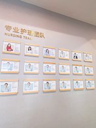 -弗蕾亚·和月月子调理院(东湖店)