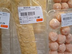 -大桥道食品(中山路店)