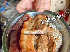 -梁阿婆廿年老牌扣肉糯米饭