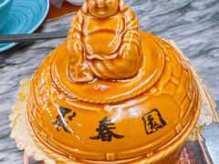 -聚春园自助餐厅(东街口店)