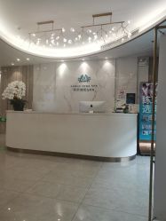 -奥本科技美肤·养生SPA