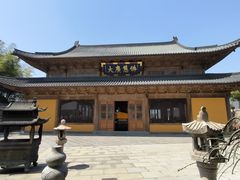 -湘湖金融镇