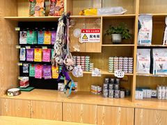 -中农大我爱我爱动物医院·核磁CT·猫病·24小时夜诊中心(石佛营店)