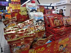 -美特好(颐高数码广场写字楼店)