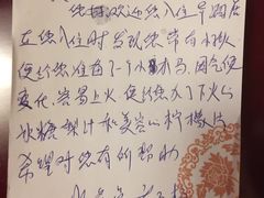 -大同王府至尊酒店