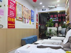 -郑远元专业修脚房(宣化路店)