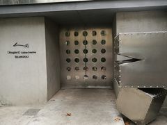 -穹六人间 people 6(岳阳路店)