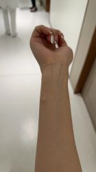 -深圳艺星医疗美容医院