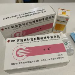 -天津市儿童医院(河西马场院区)