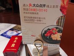 -蝴蝶里·粤菜·点心(龙湖天街&滨江店)