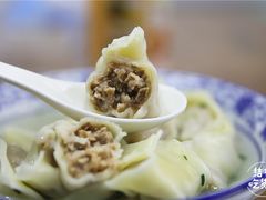 -217笋干馄饨