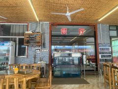 -途肴·老农饭庄(百里峡店)