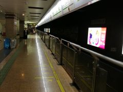 -上海科技馆(地铁站)