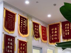 -谐和贝康宠物医院24小时·宠保定点(急重症转诊中心)