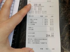 -德兴馆(广东路总店)