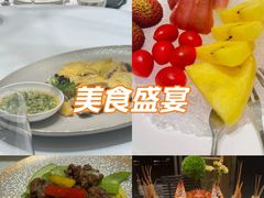 -珍记海鲜酒家(嵩山路店)