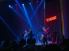 -TZ House音乐现场(来福士中心店)