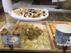 -吴记·吴酥生PASTRY宫廷酥饼