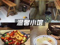 -中贸广场