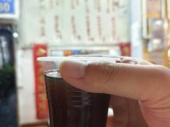 -黄氏祖传百暖凉茶店
