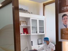 -佛山中大口腔医院·市二级口腔专科医院