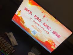 -开普墩Captain网咖俱乐部