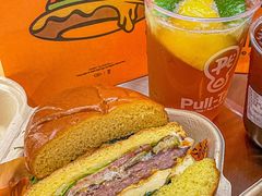 -Pull-Tab拉环咖啡(杭州市上城区来福士中心店)