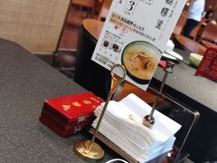 -蝴蝶里·粤菜·点心(龙湖天街&滨江店)