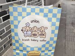 -屋裡·Union Bakery(龙江路店)