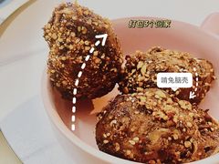 -倪稳当·麻辣烫