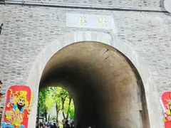 -鼓楼(西湖风景名胜区)