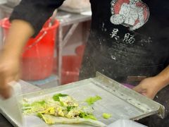 -小吴肠粉