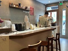 -Again Coffee Roaster(香蜜湖店)