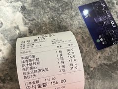 -松雅轩(大源店)