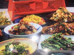 -重庆烤鱼