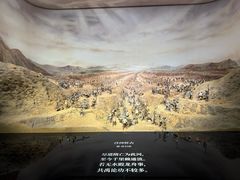-中国京杭大运河博物馆
