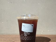-瑞幸咖啡(紫金数码园店)
