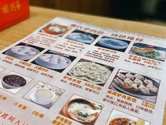 -大耳公曹氏驴肉包子铺(三八店)