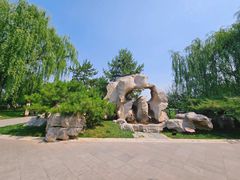 -西海子公园